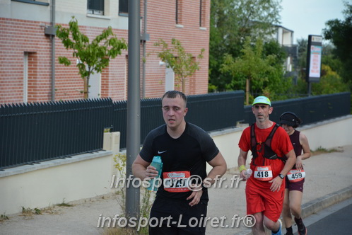 Ingreennes 2025/INGRE2025_04545.JPG